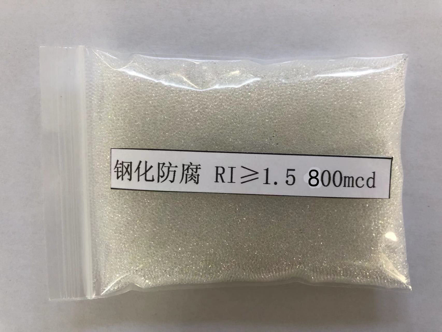 紫云金属表面处理厂喷砂玻璃微珠施工